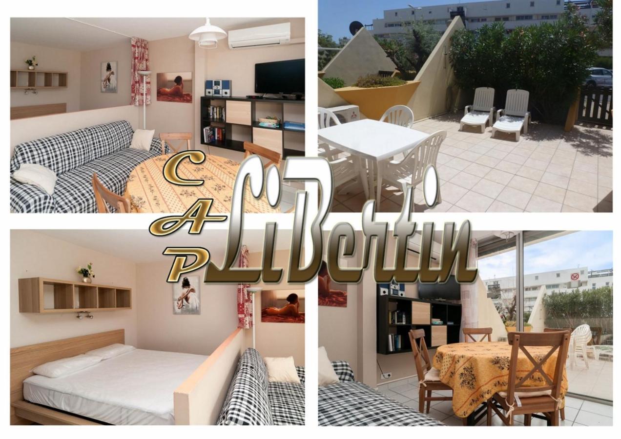 STUDIO VILLAGE NATURISTE HOTEL RESTAURANT LIBERTIN CAP D AGDE 2* (France) -  from US$ 214 | BOOKED